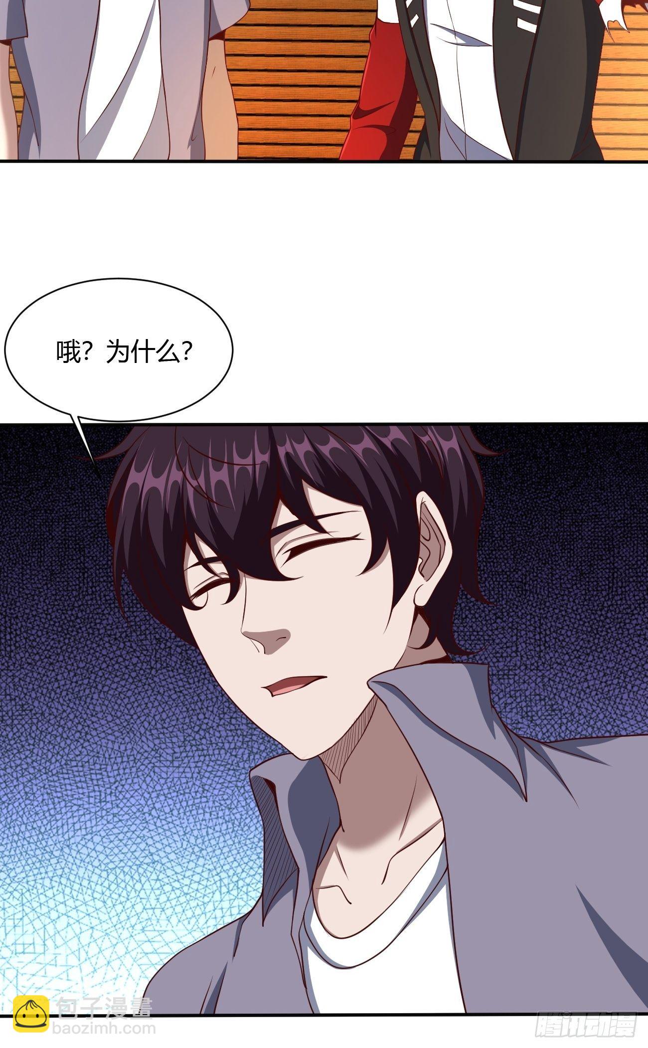 182-第253话