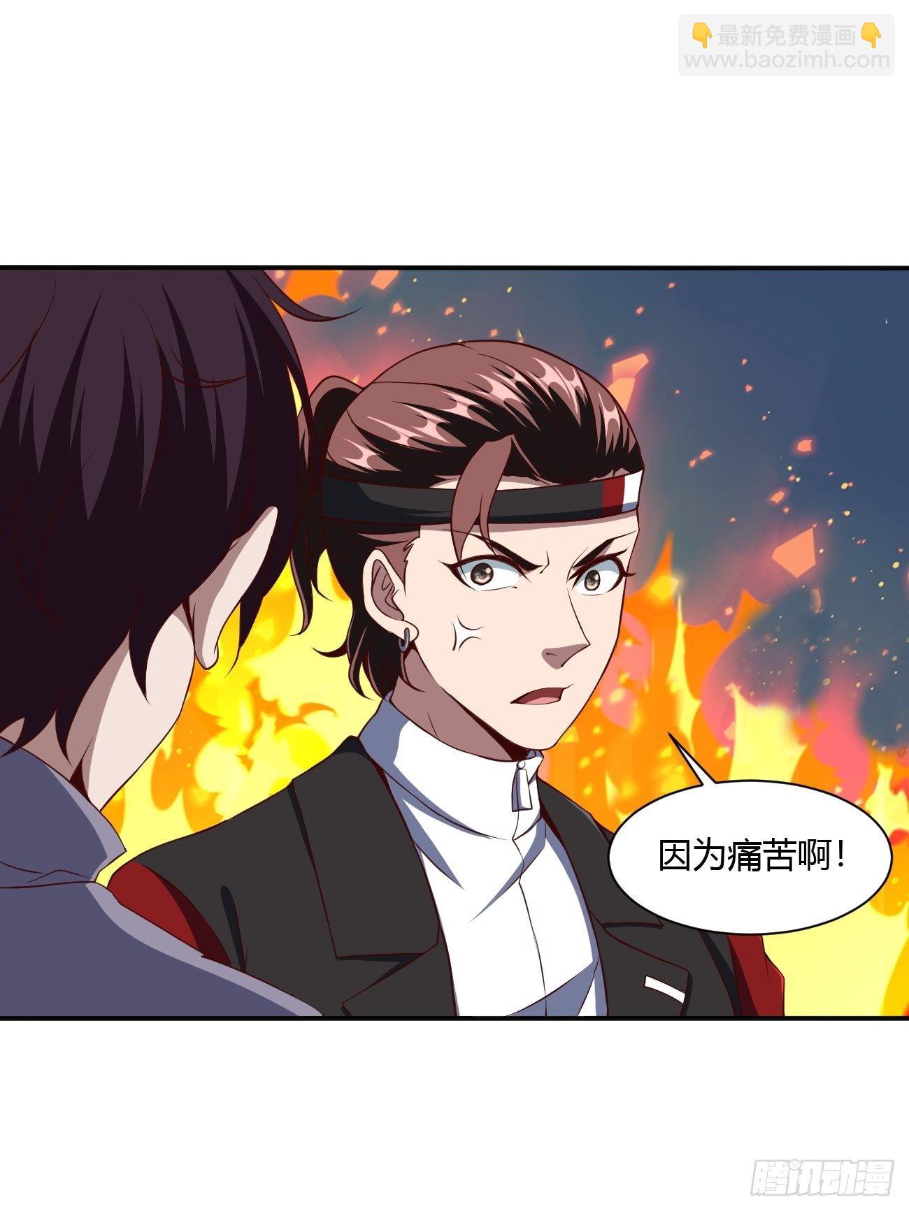 182-第253话