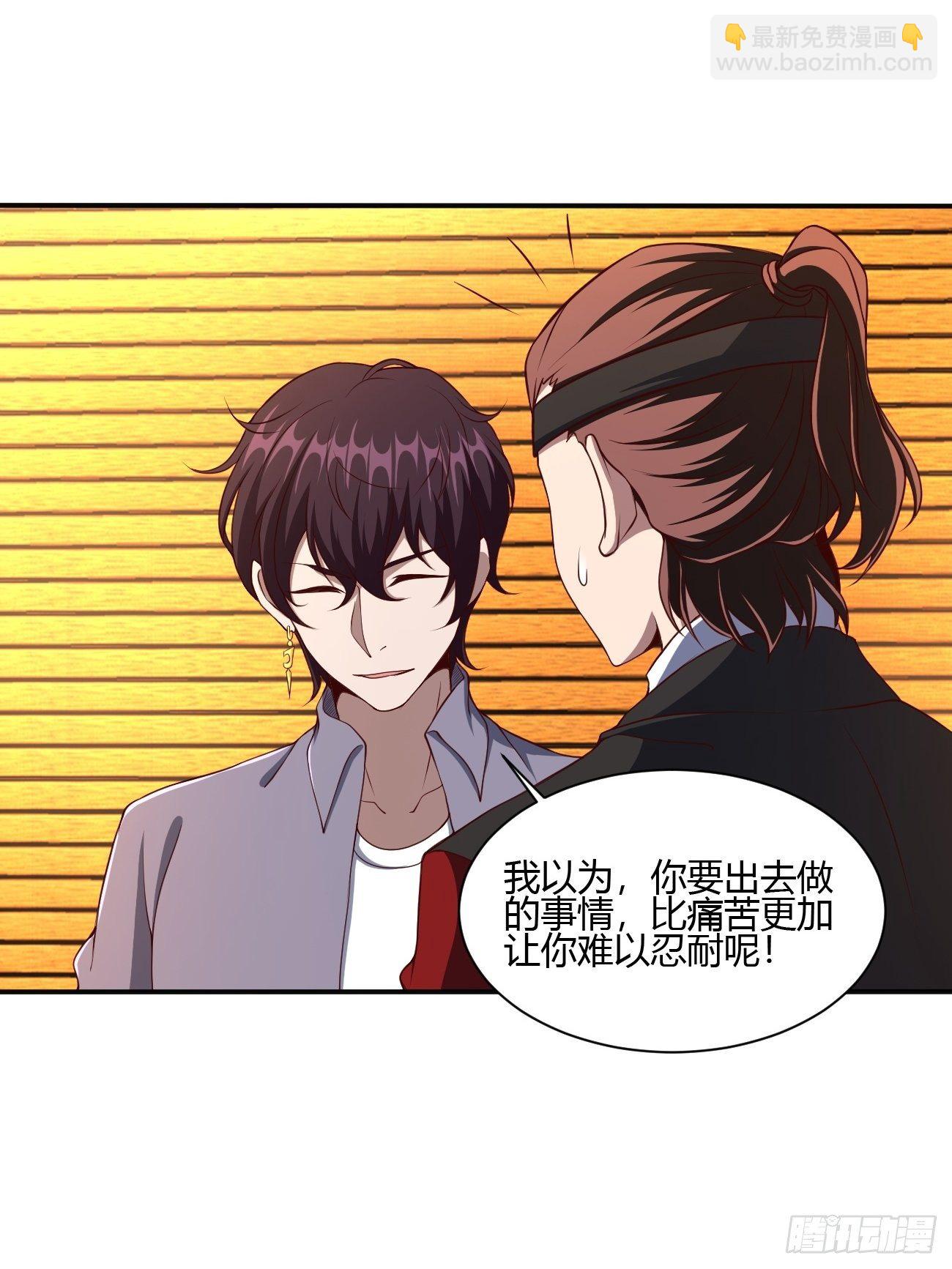 182-第253话