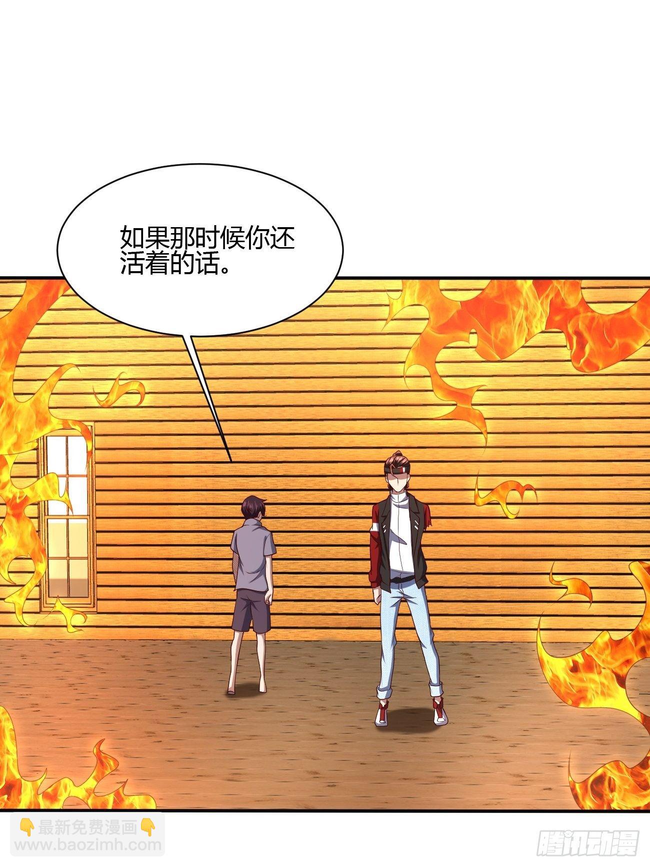 182-第253话