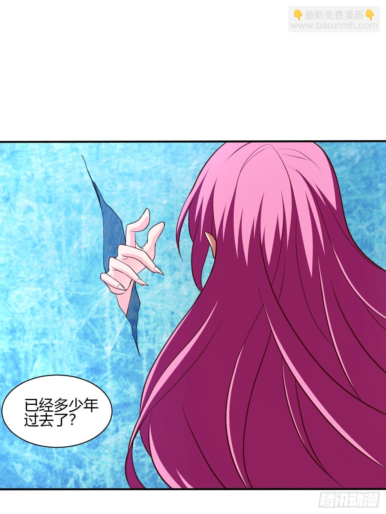 182-第253话