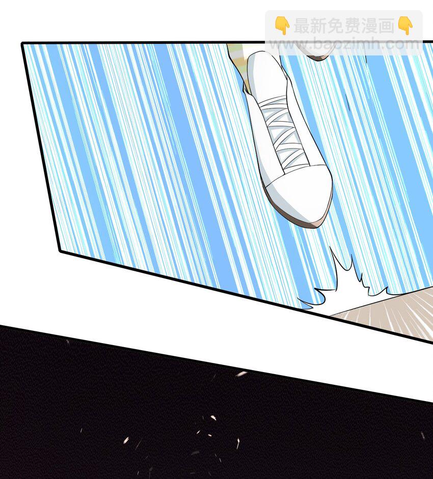 3 第三话：小姨子不对劲啊！(1/2)-第3话