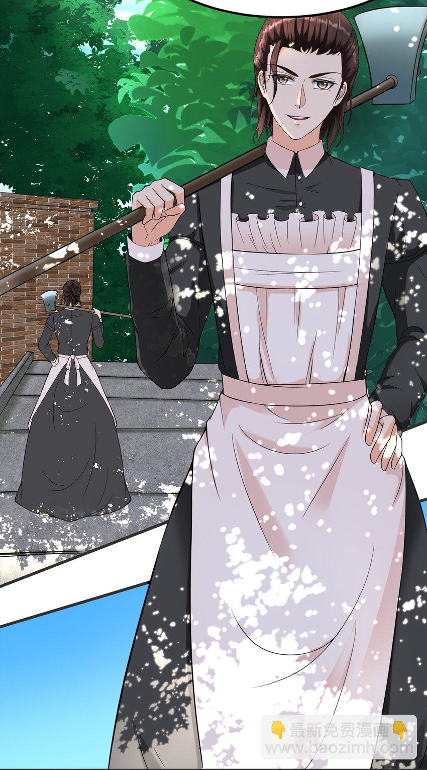 3 第三话：小姨子不对劲啊！(1/2)-第3话