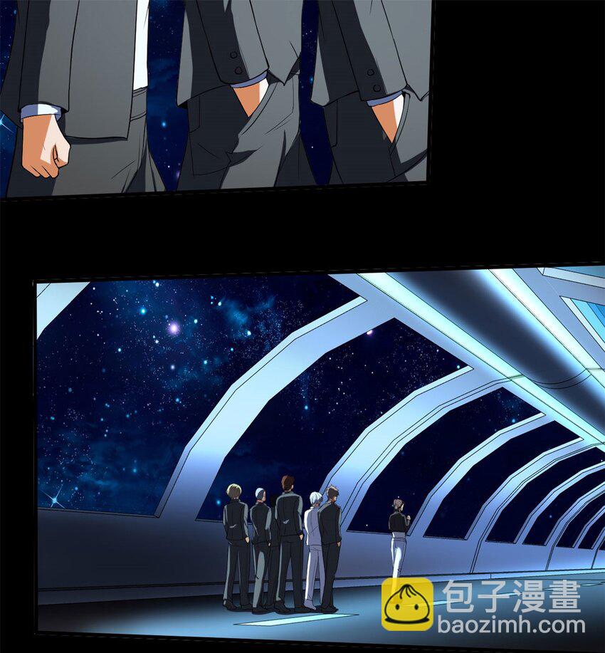 21 第20话：虚伪的人里你算厉害的(1/2)-第21话