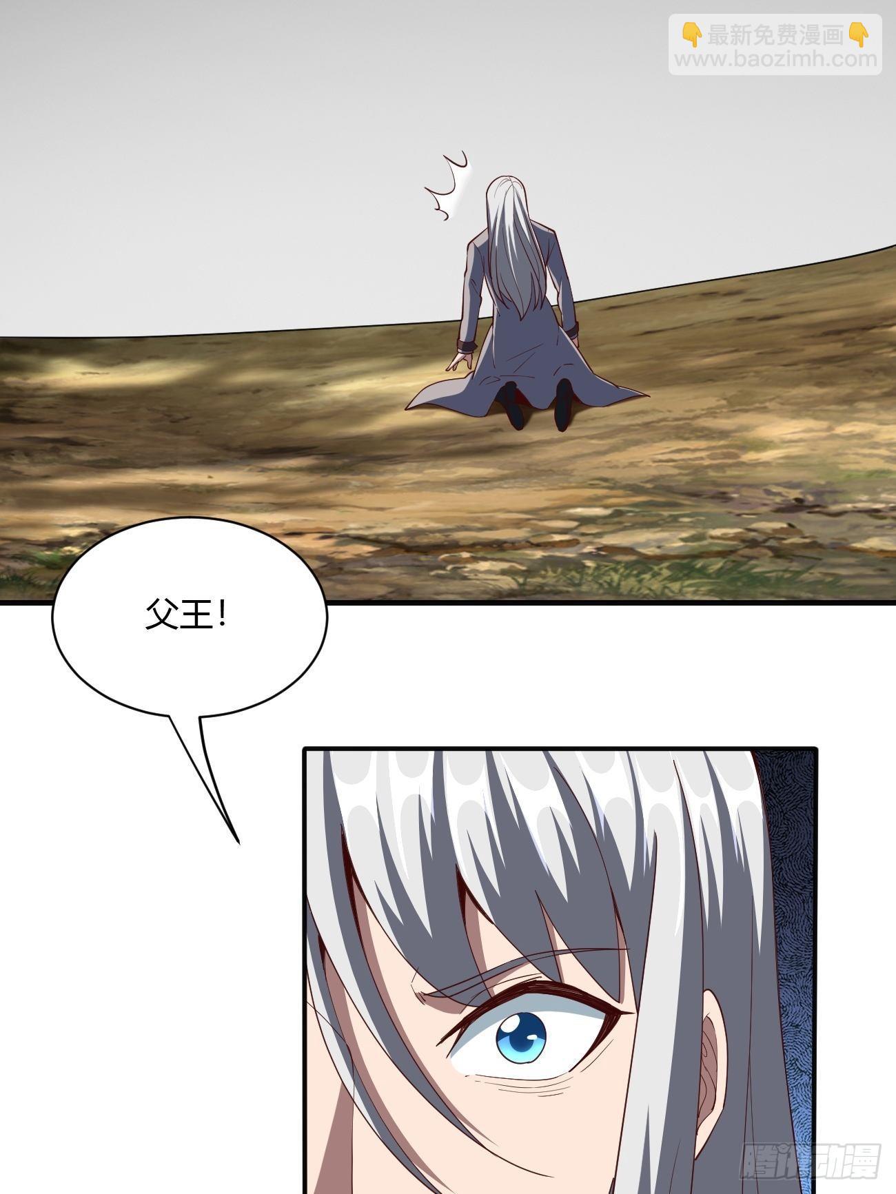 184-第255话