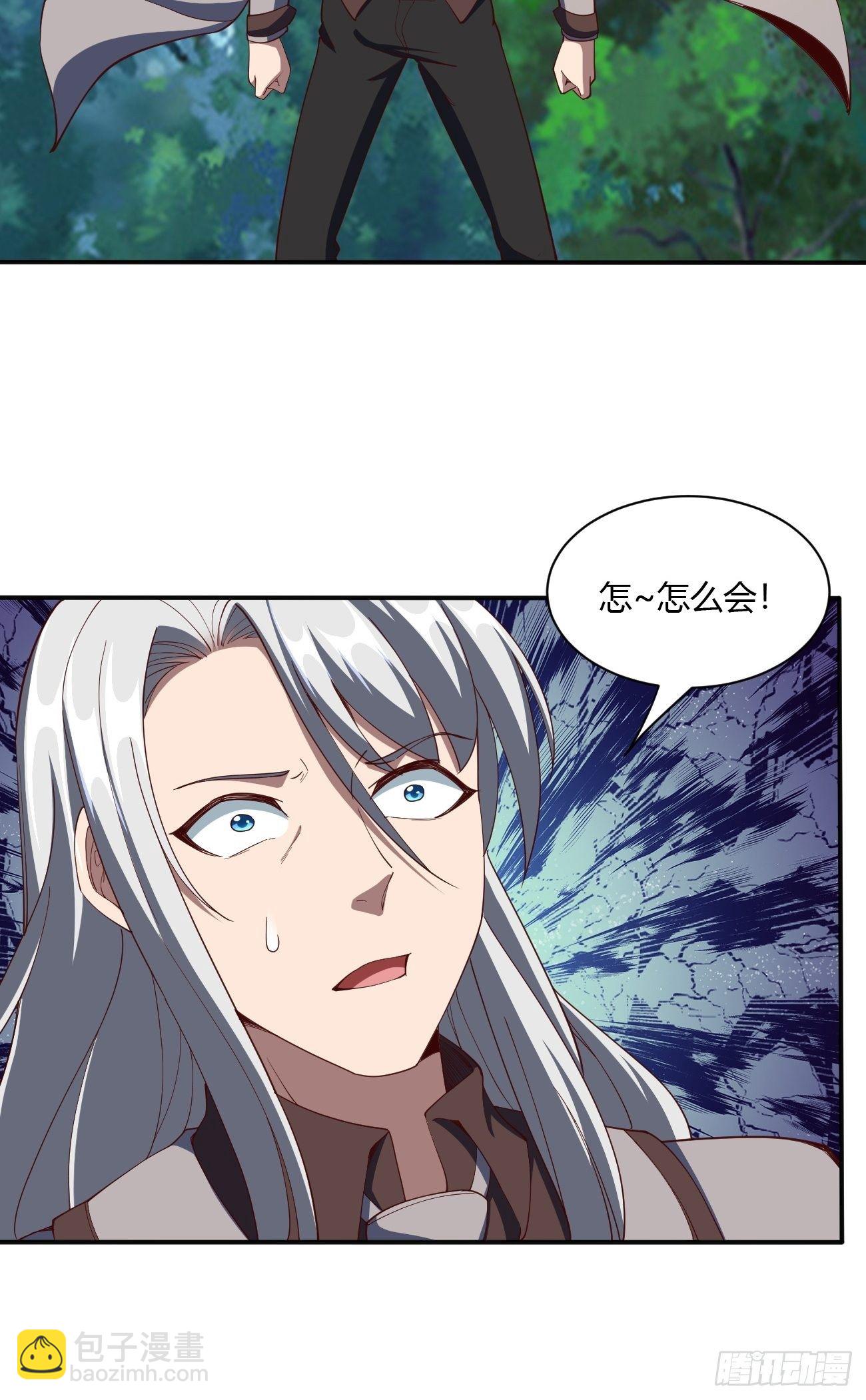 184-第255话