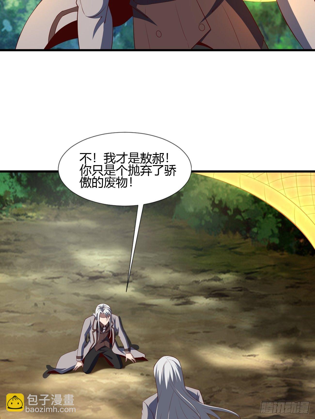 184-第255话