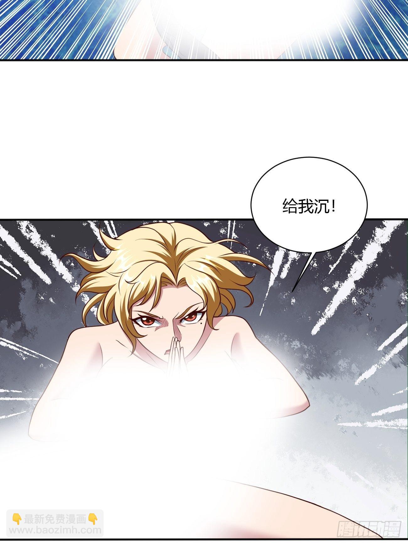 184-第255话
