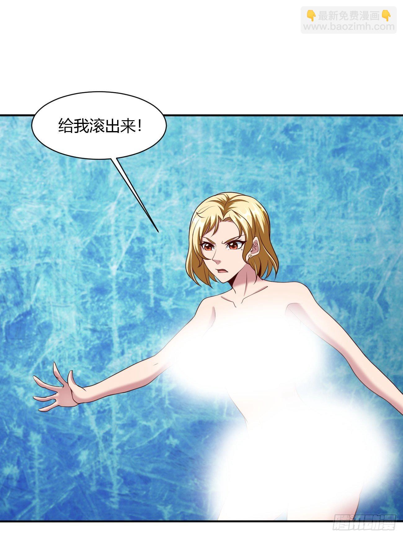 184-第255话