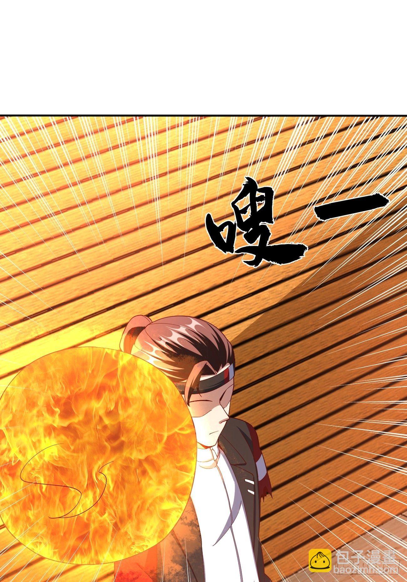 184-第255话