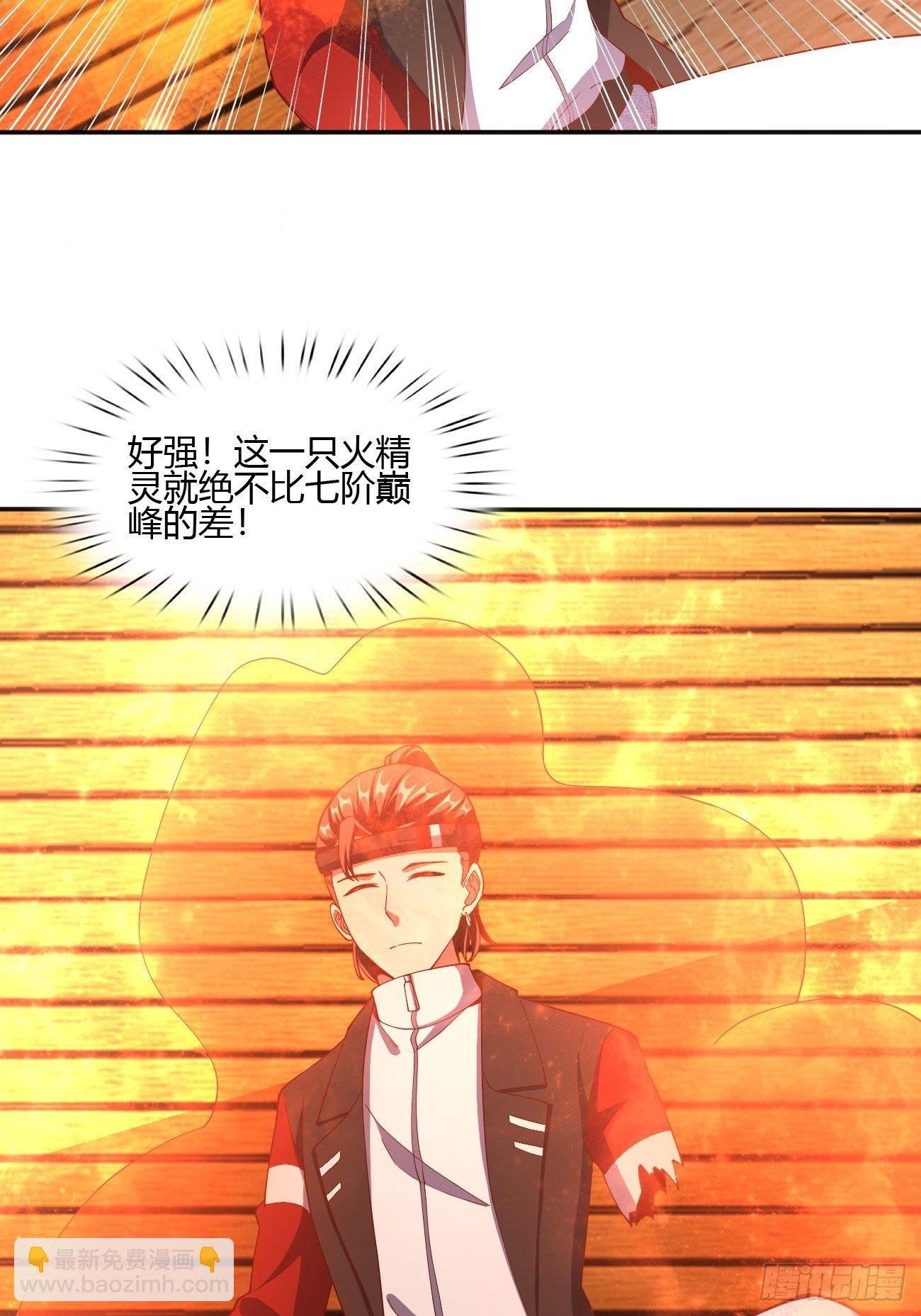 184-第255话