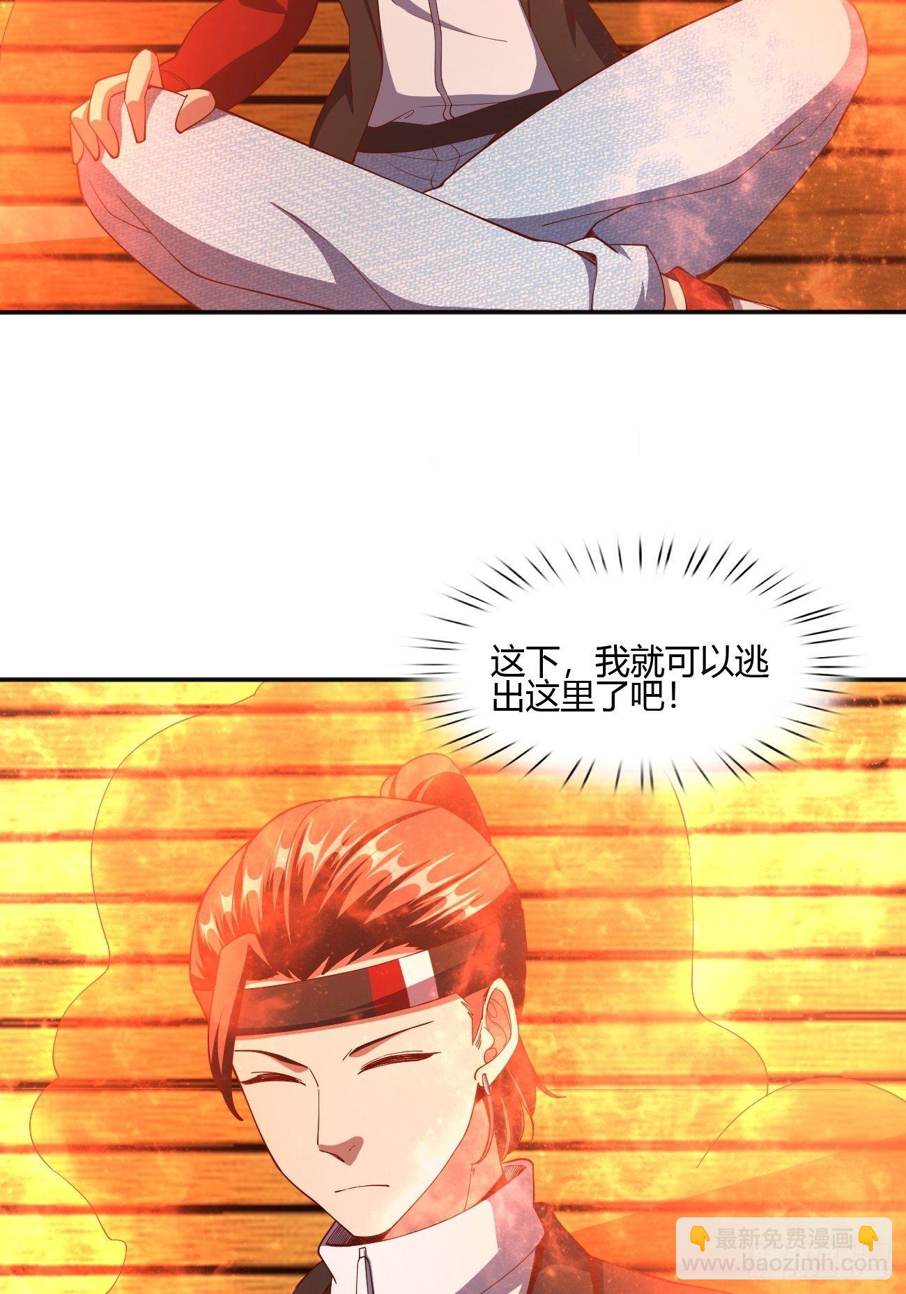 184-第255话