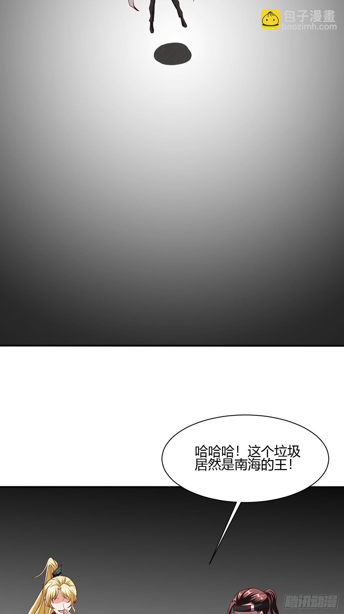 184-第255话