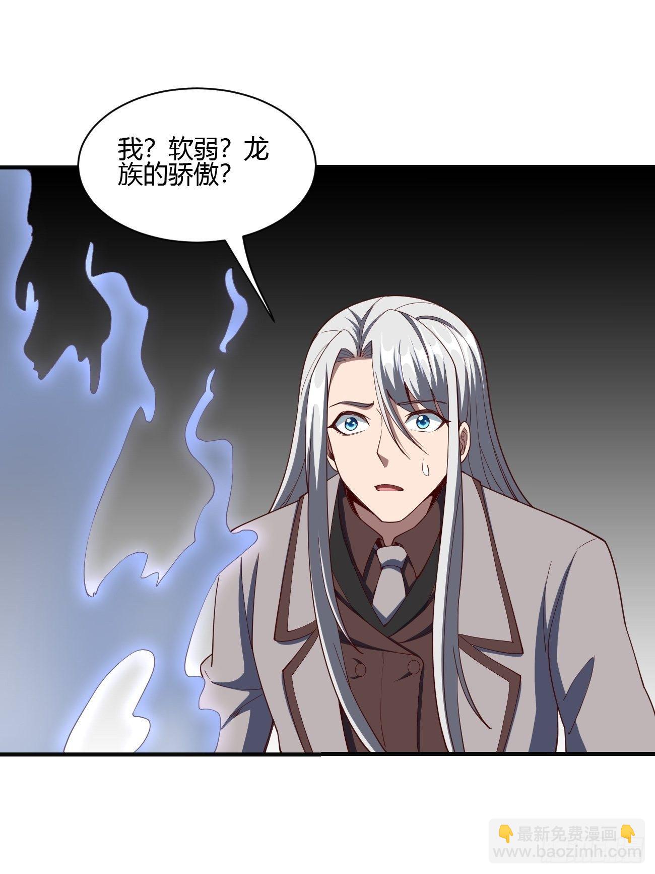 184-第255话