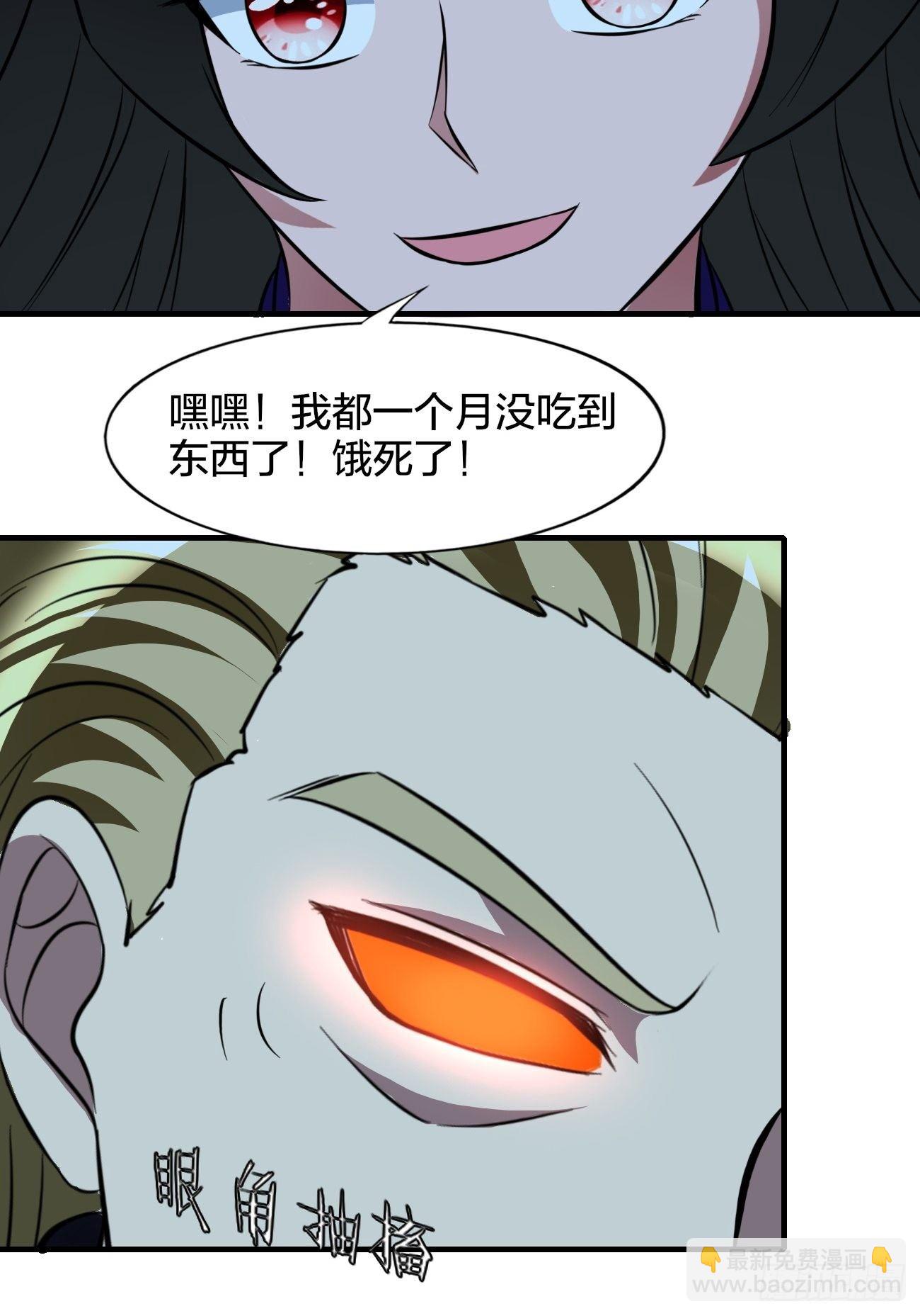 186-第257话