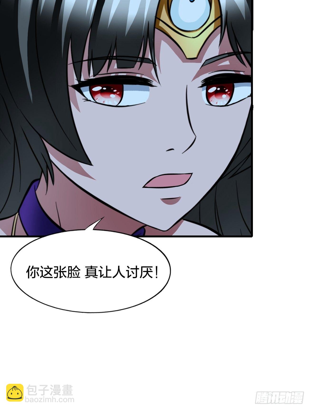 186-第257话