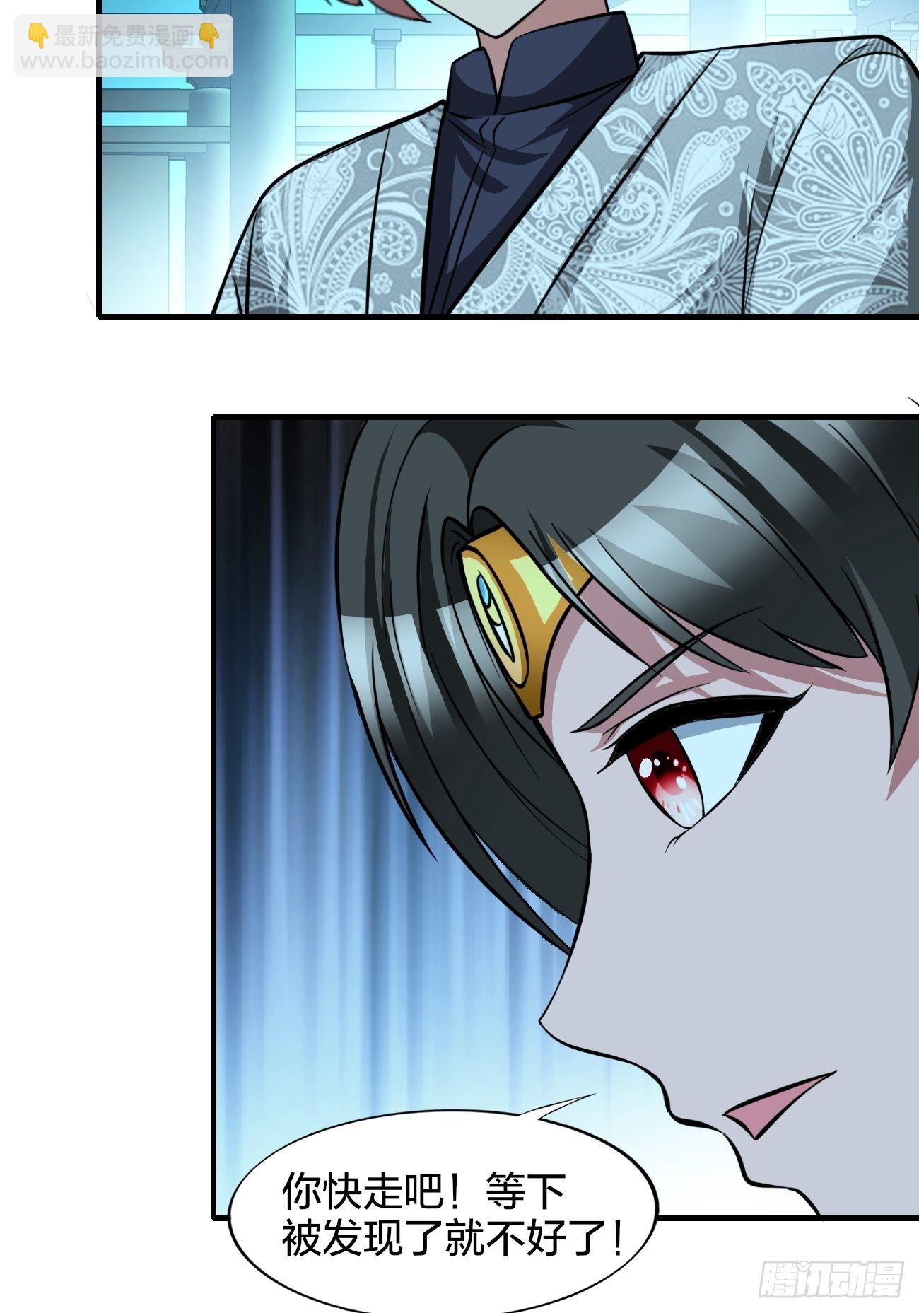 186-第257话
