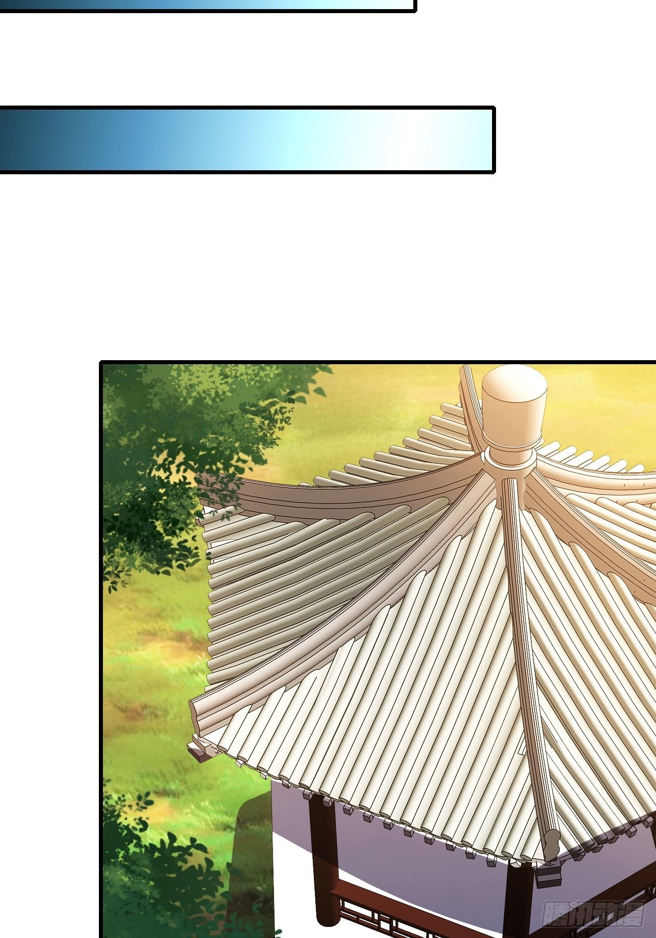 186-第257话