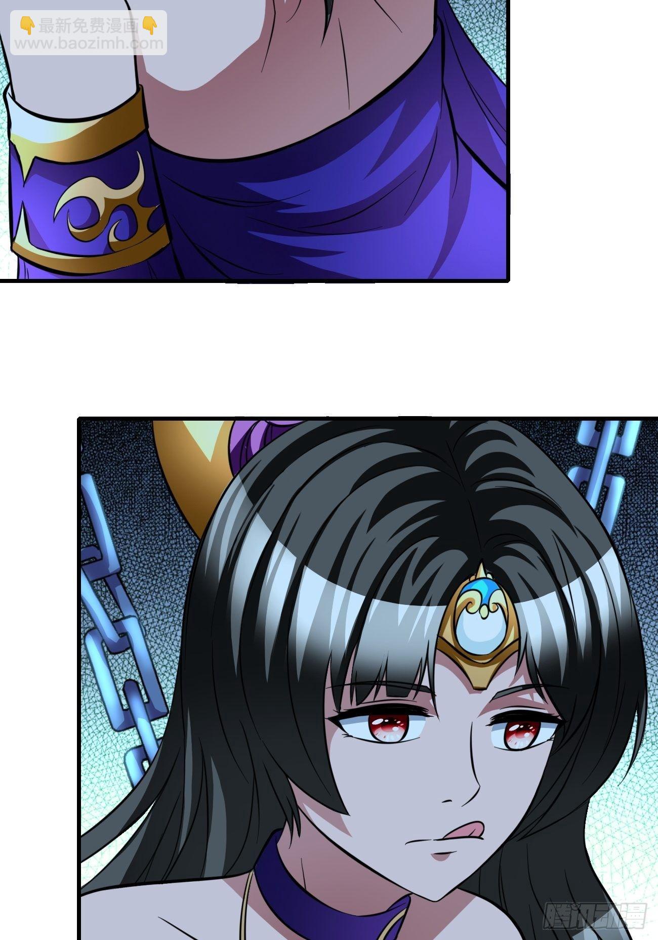 186-第257话