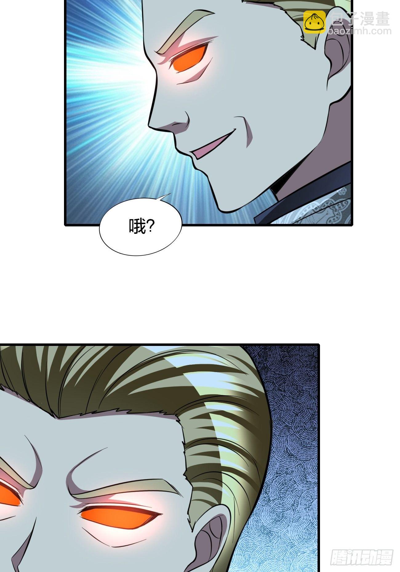 186-第257话