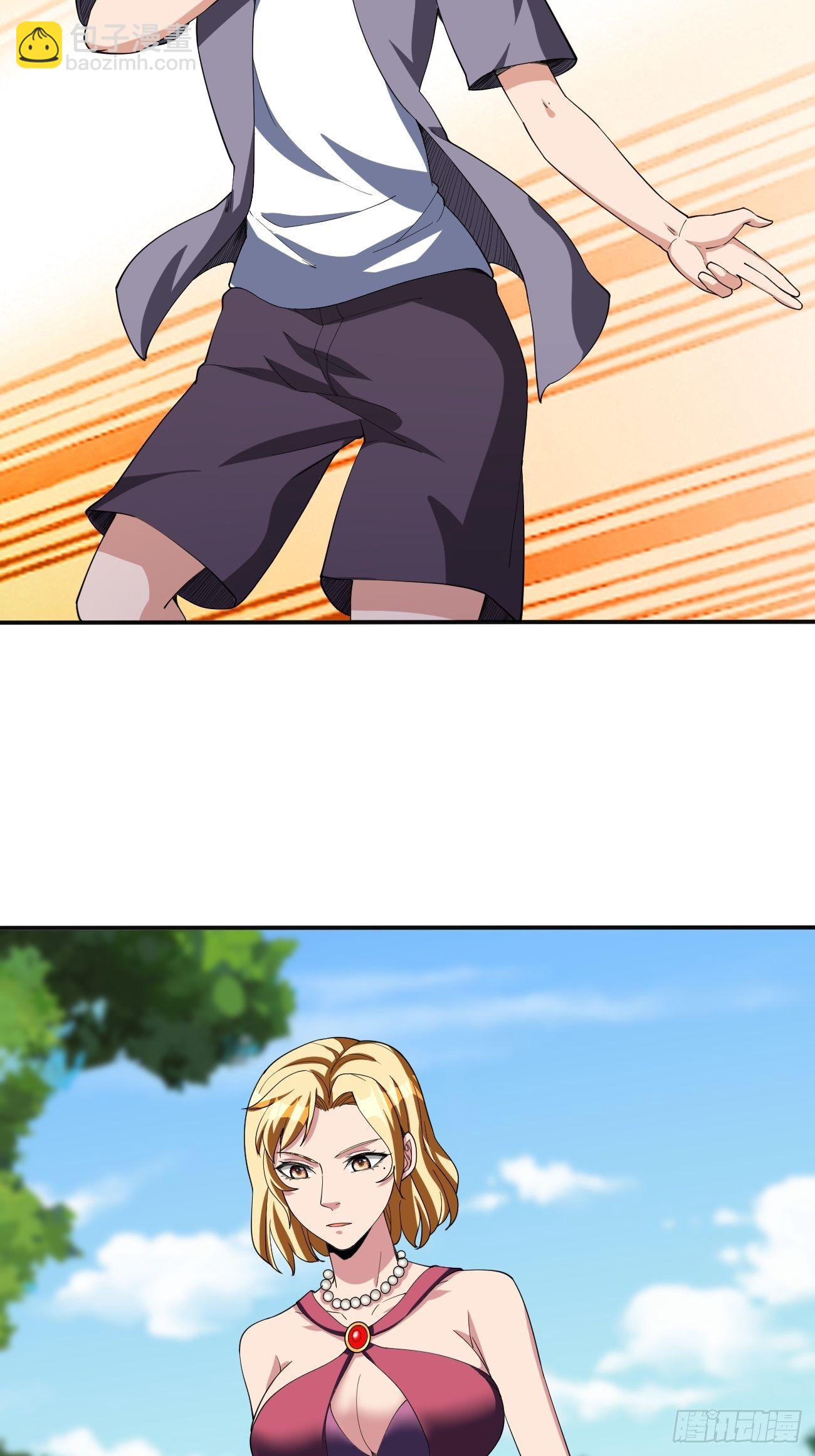 188-第259话