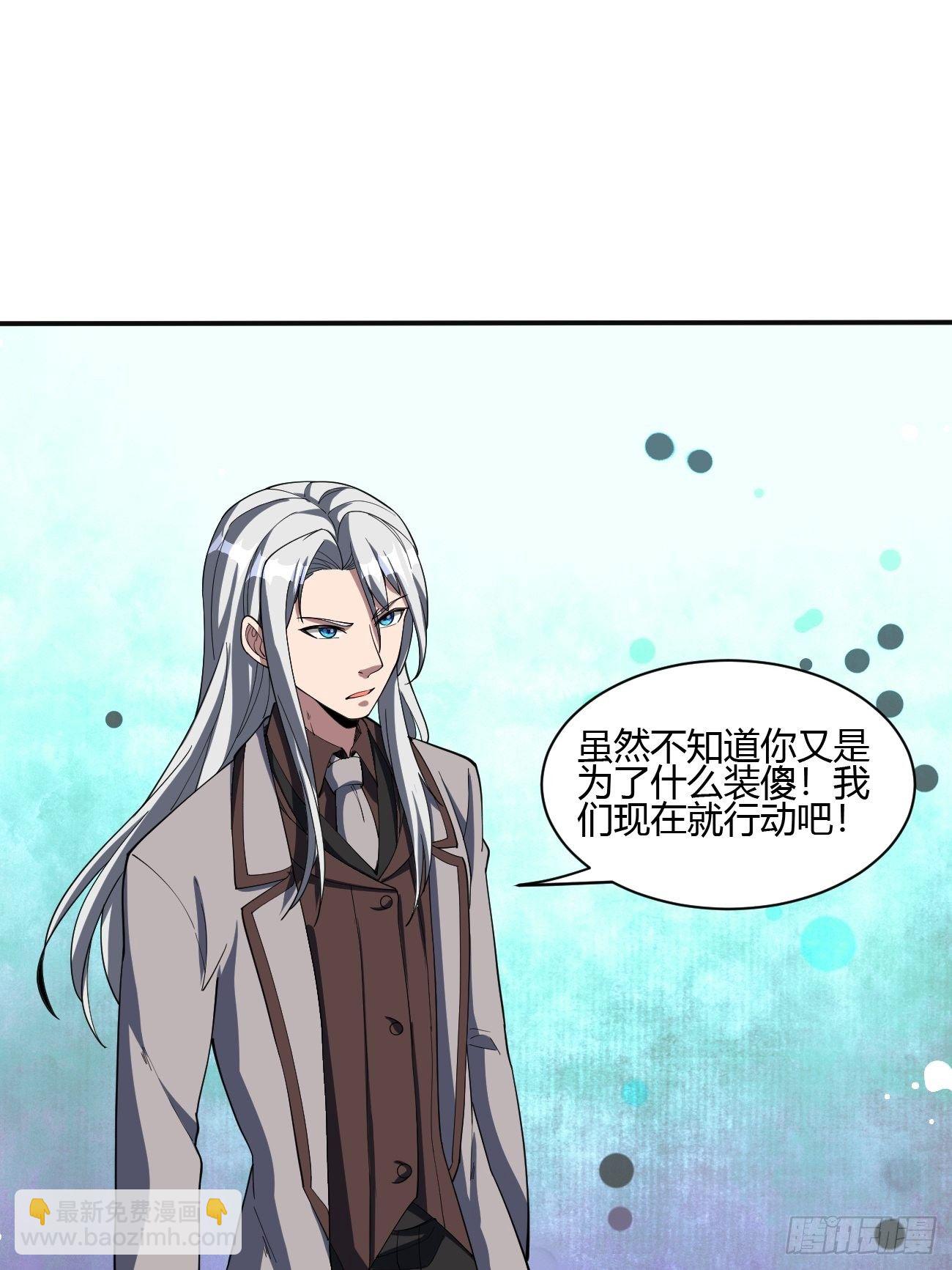 188-第259话