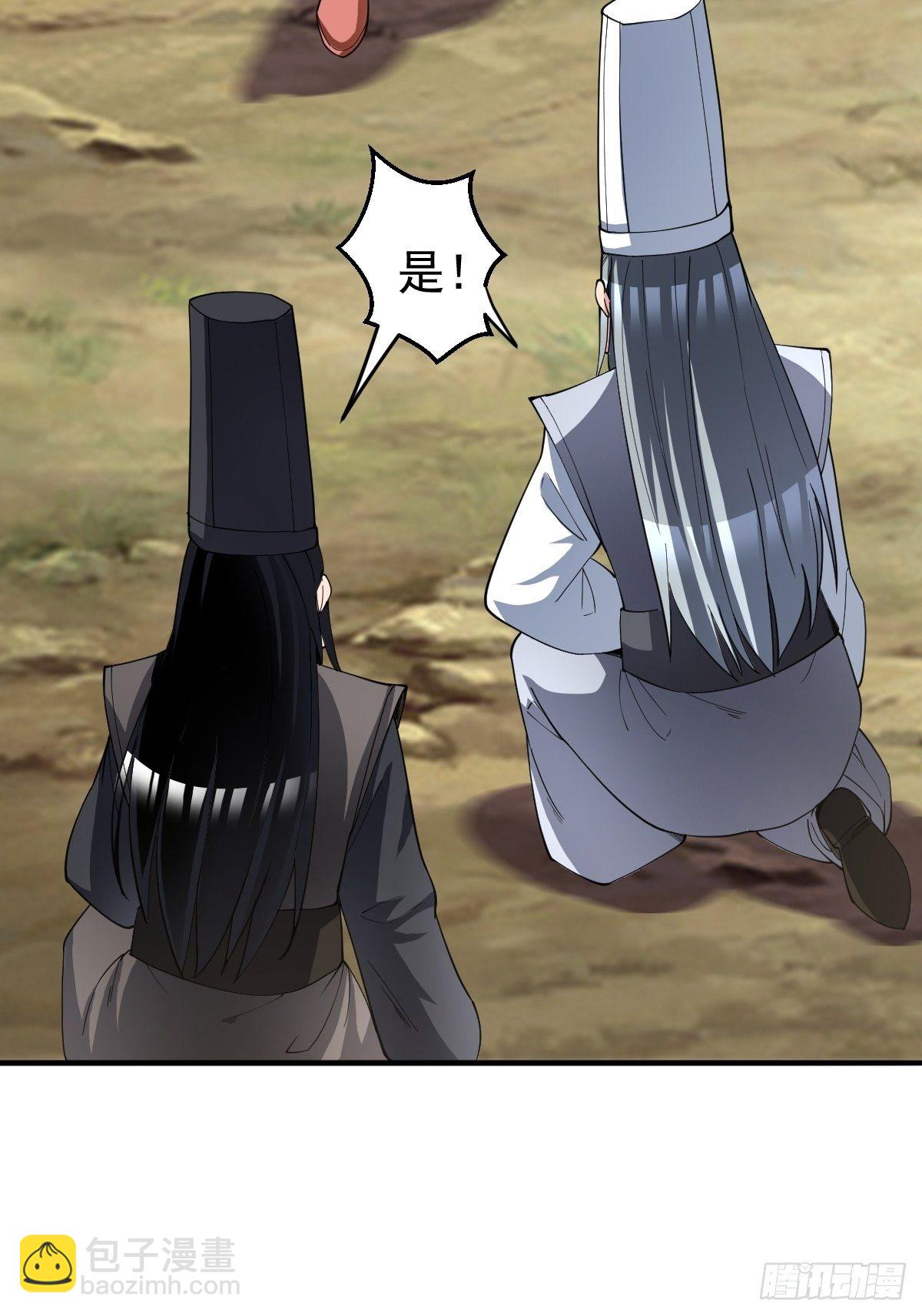 190-第261话