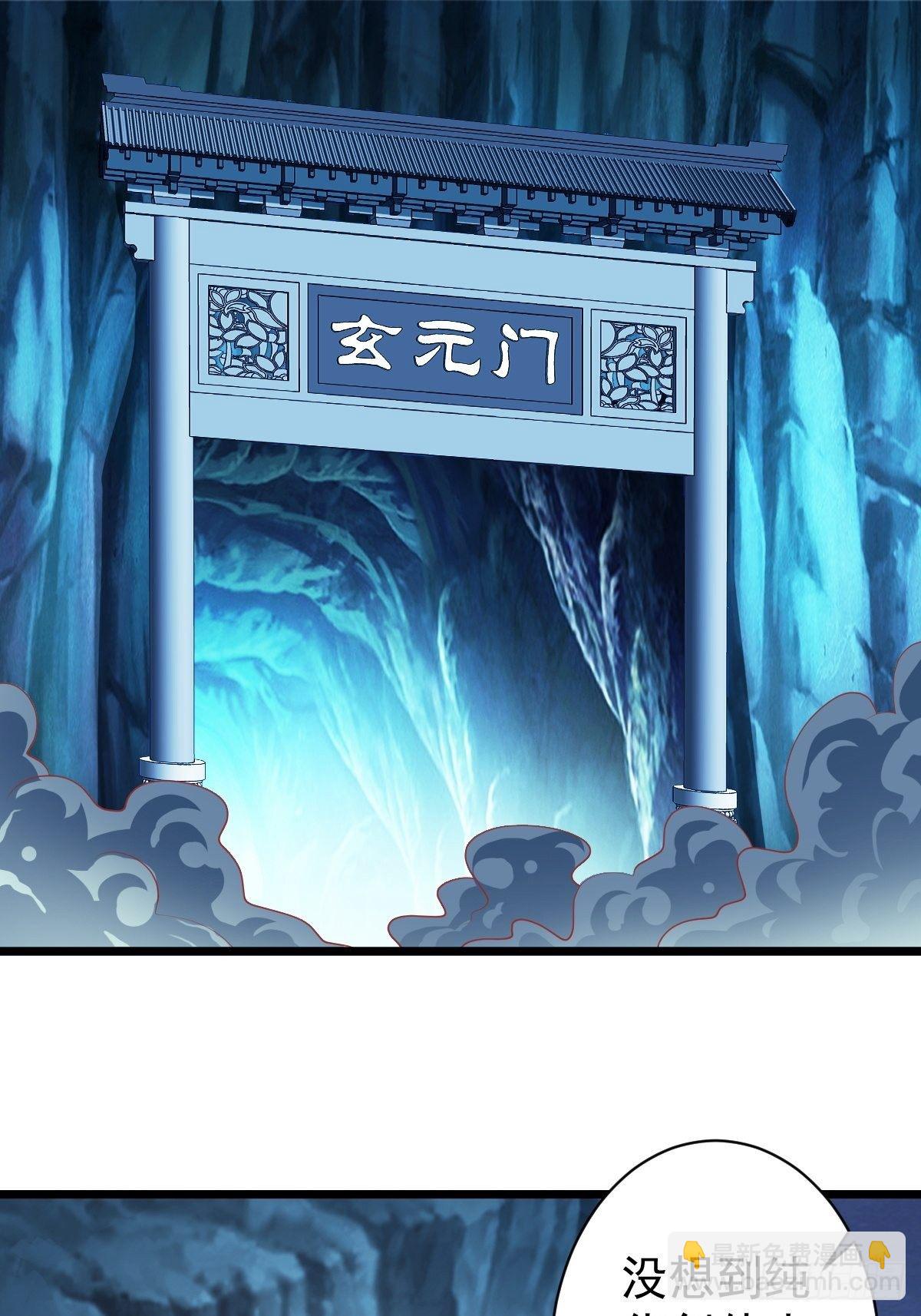 190-第261话