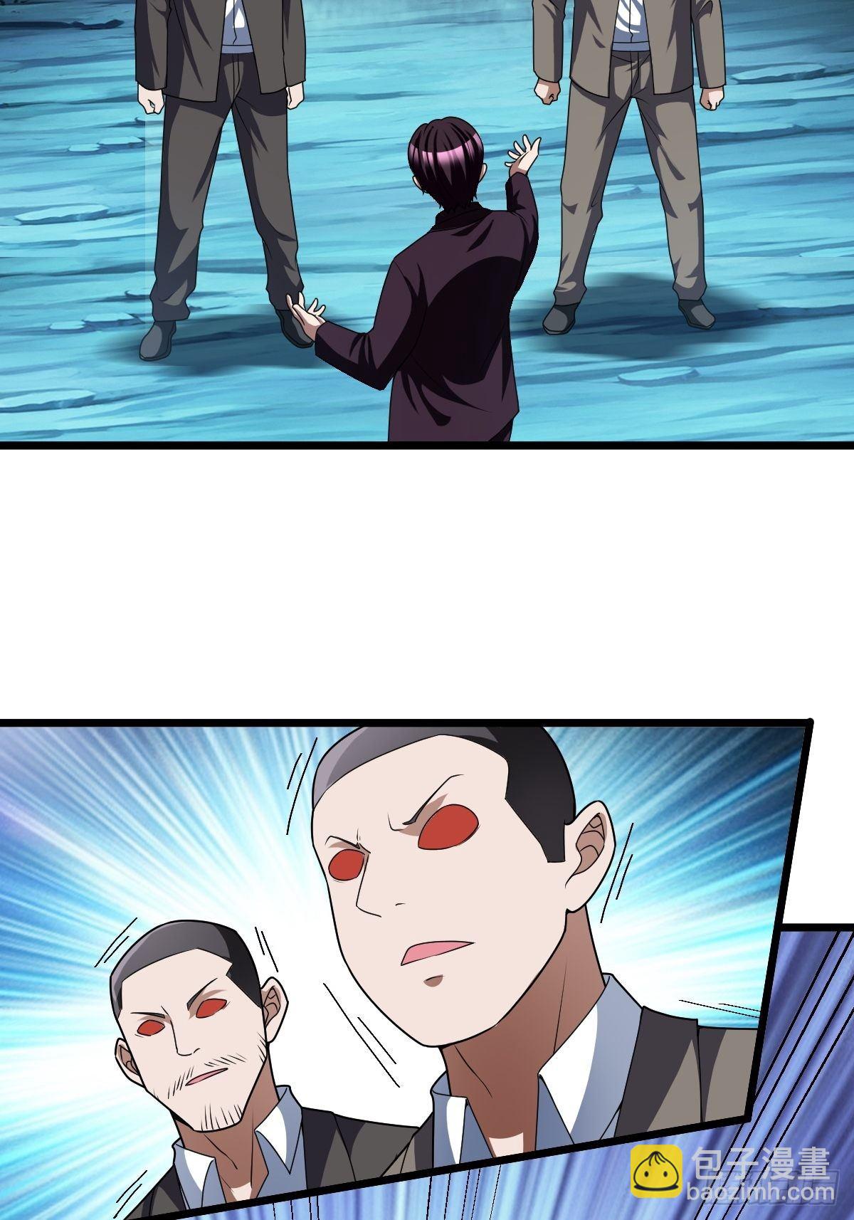 190-第261话
