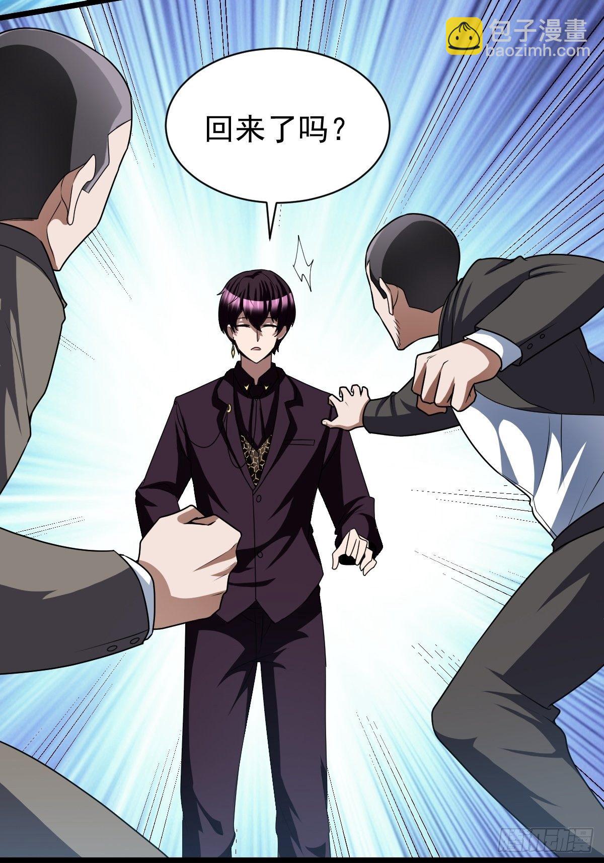 190-第261话