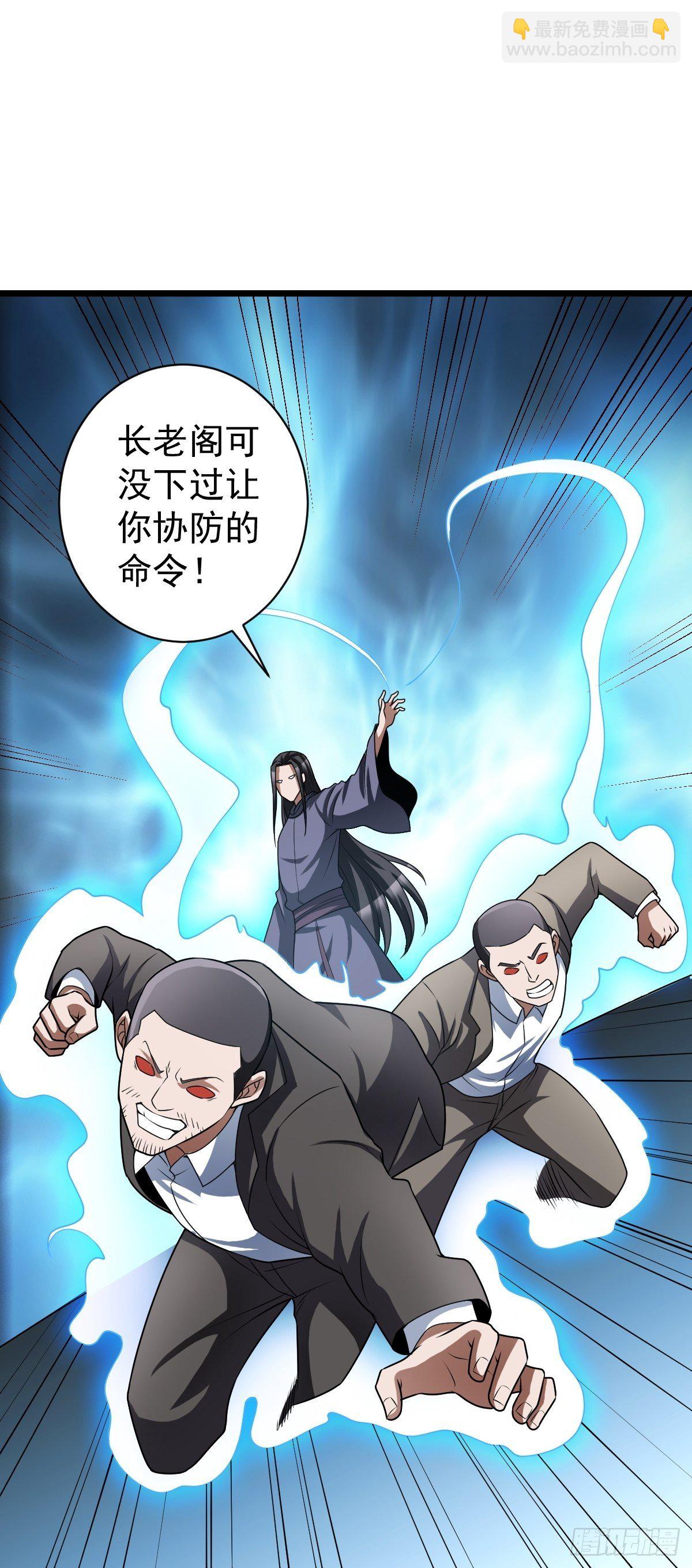 190-第261话