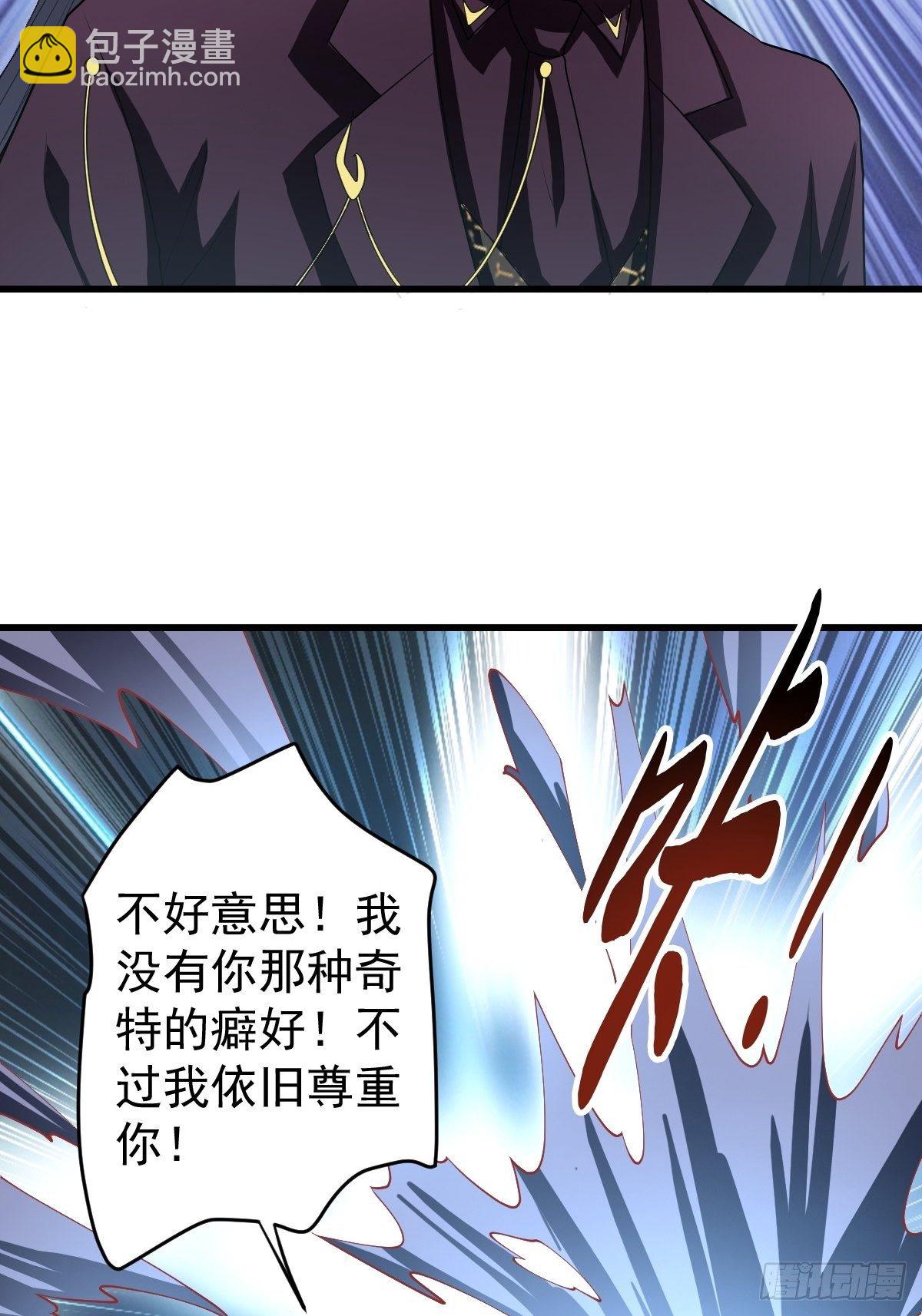 190-第261话