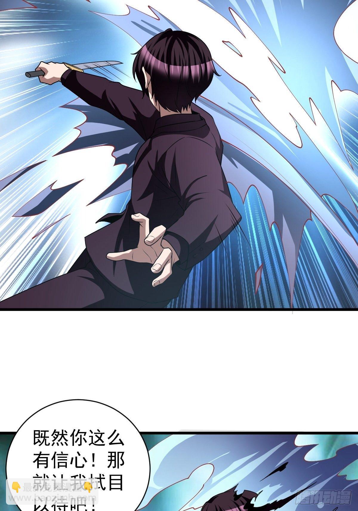 190-第261话