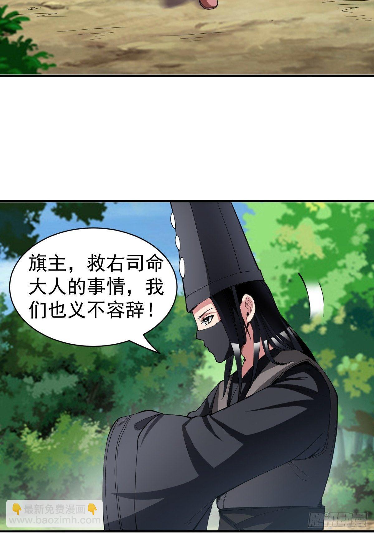 190-第261话