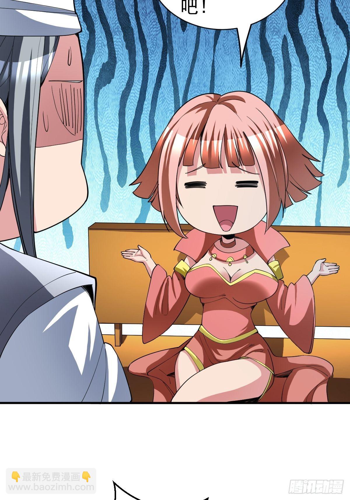 190-第261话