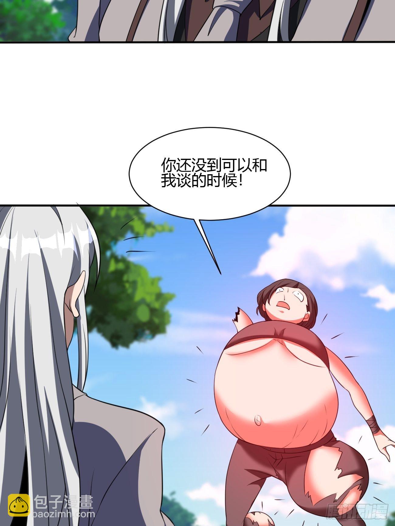 192-第263话
