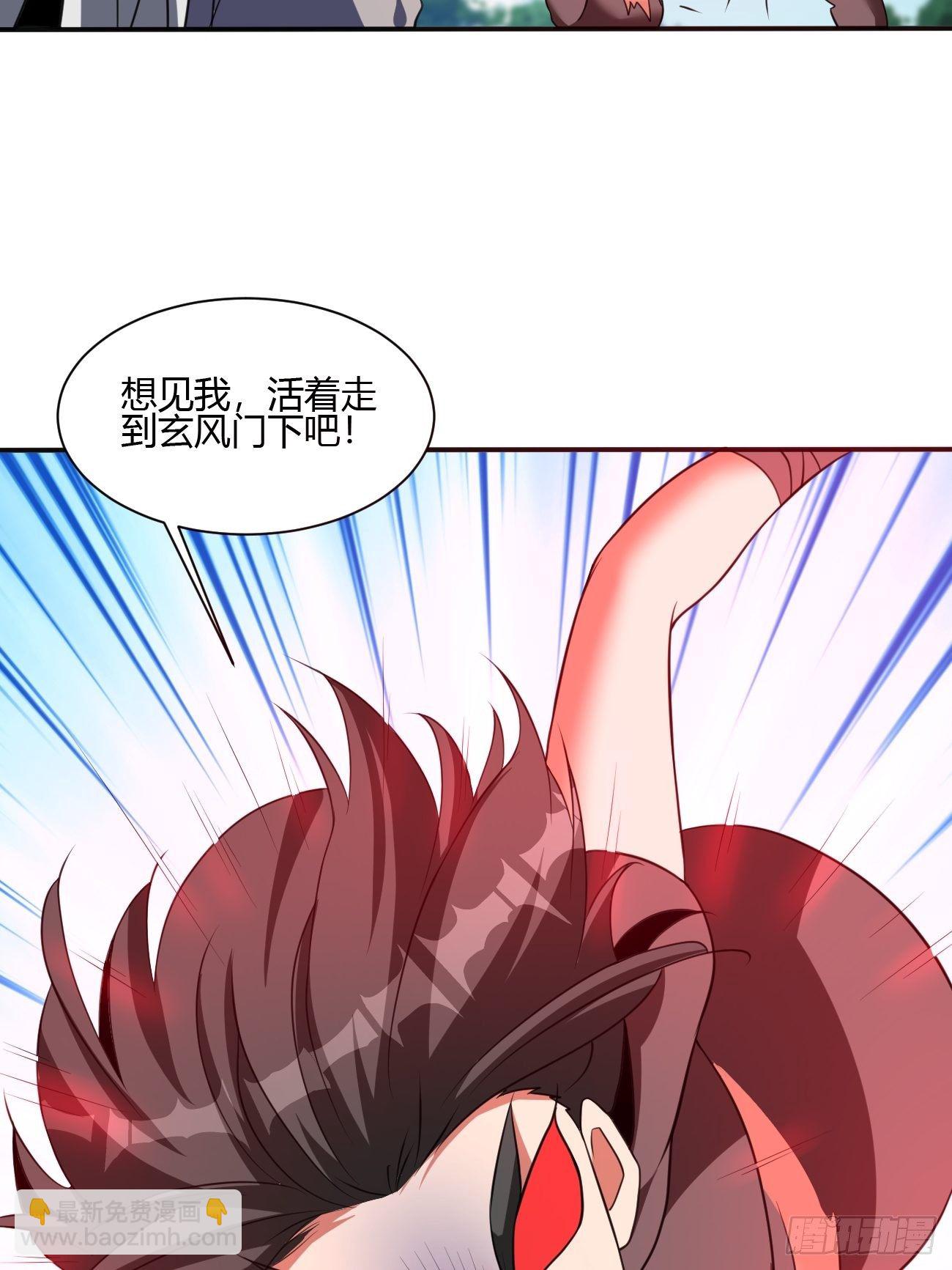 192-第263话