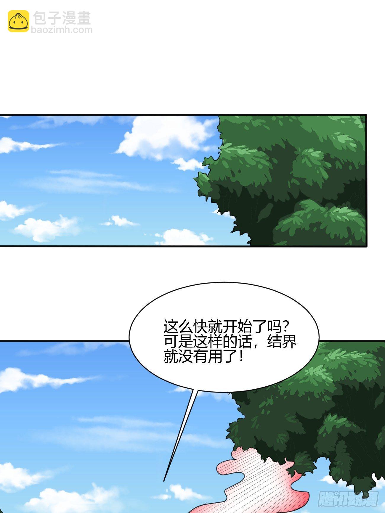 192-第263话