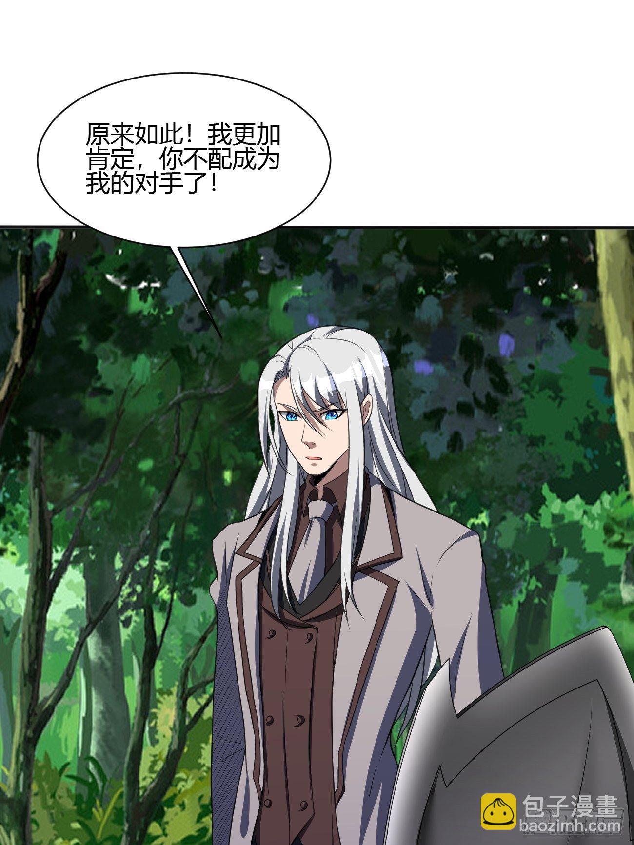 192-第263话