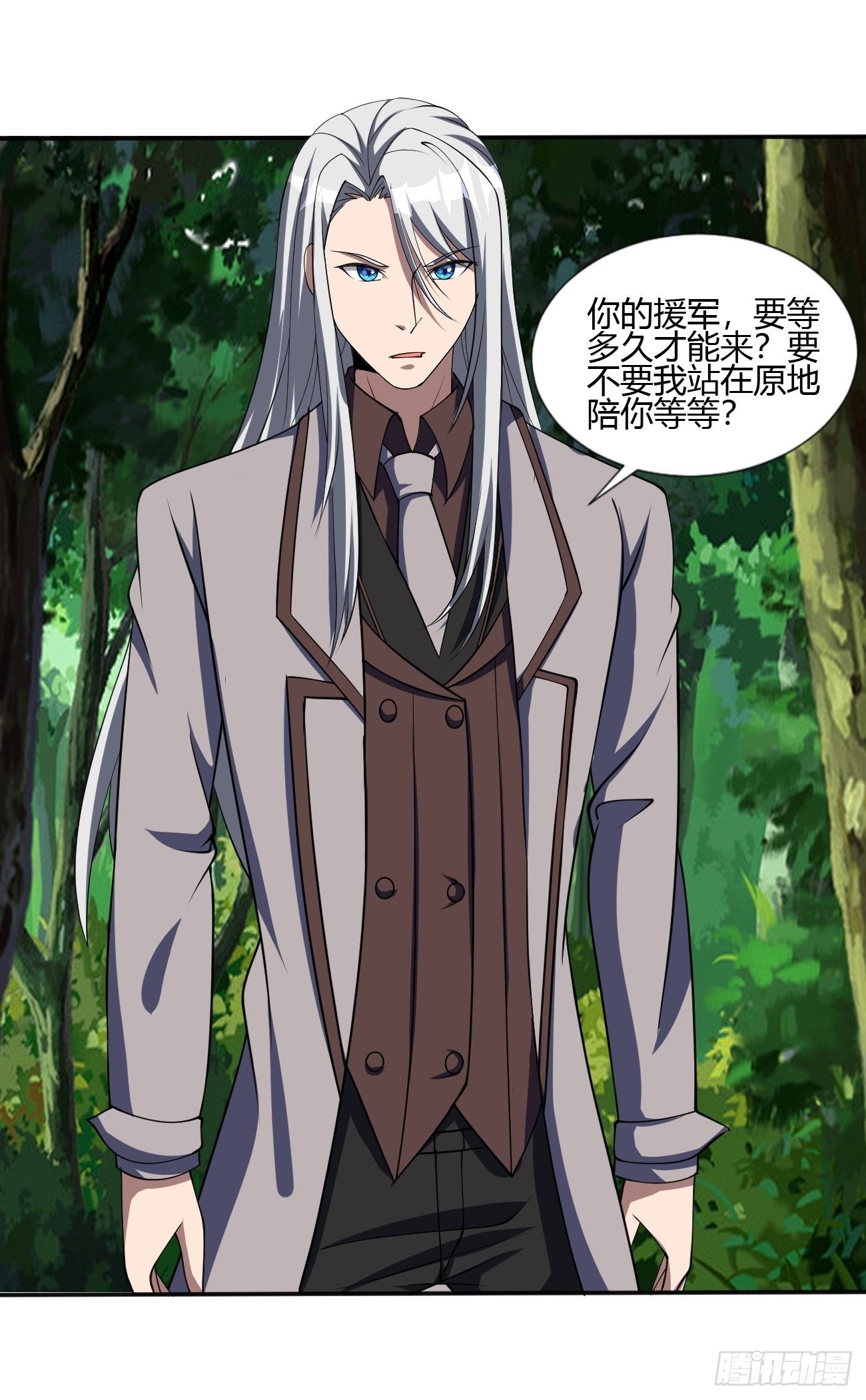 192-第263话