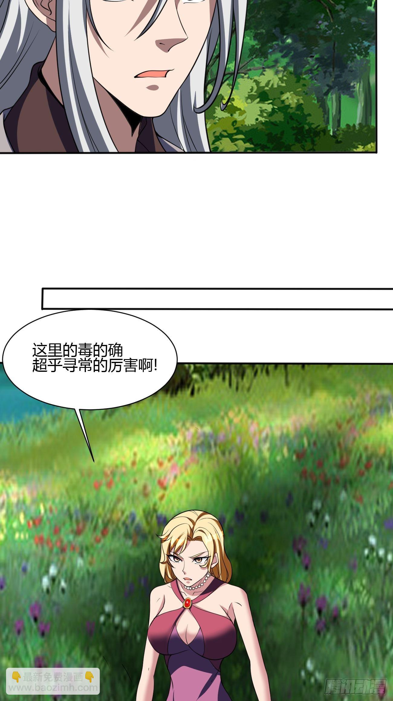 192-第263话