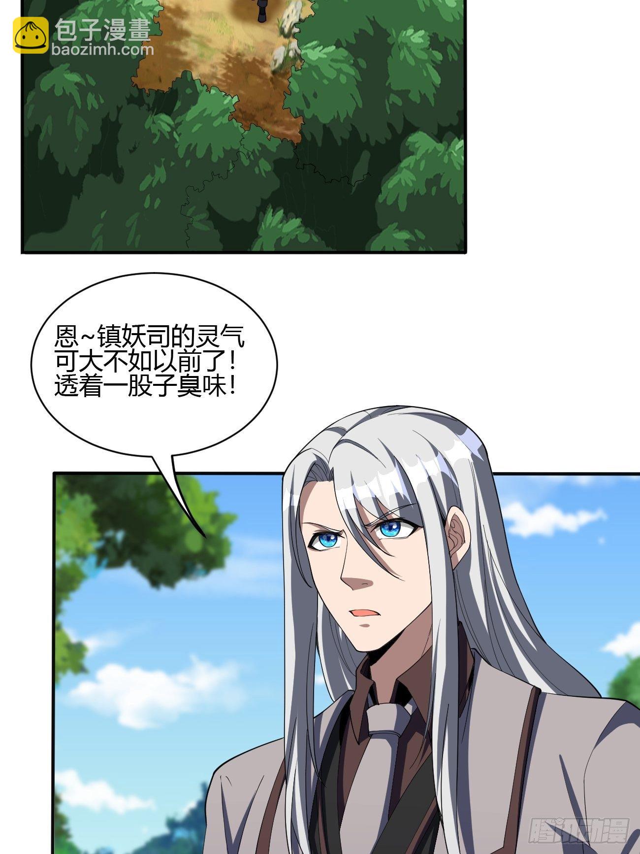 192-第263话
