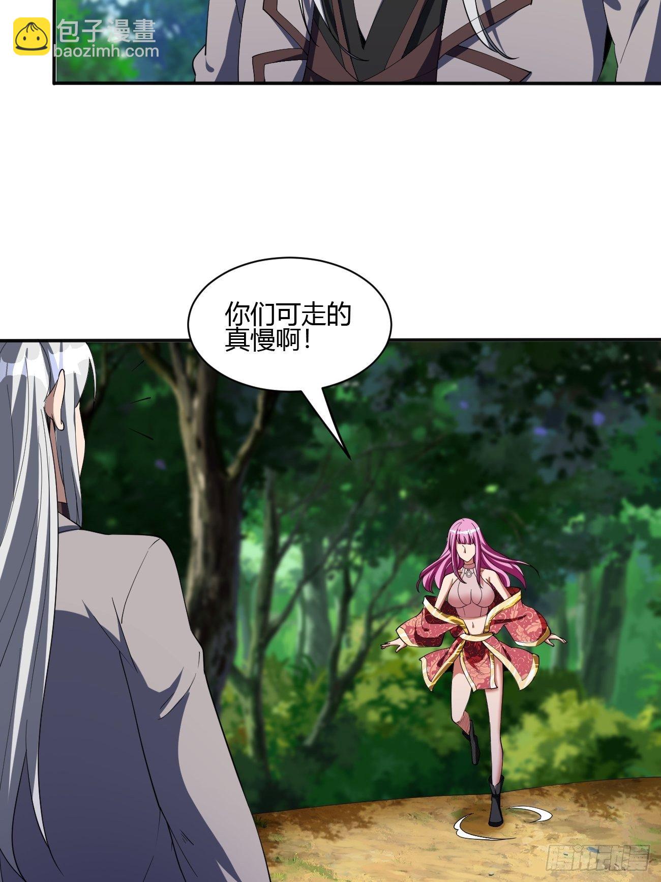 192-第263话