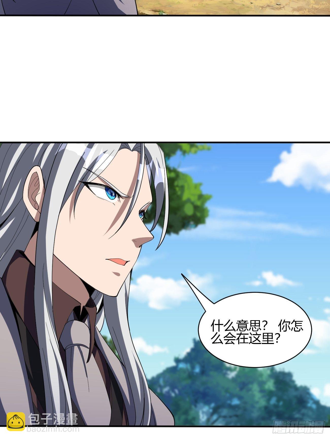 192-第263话