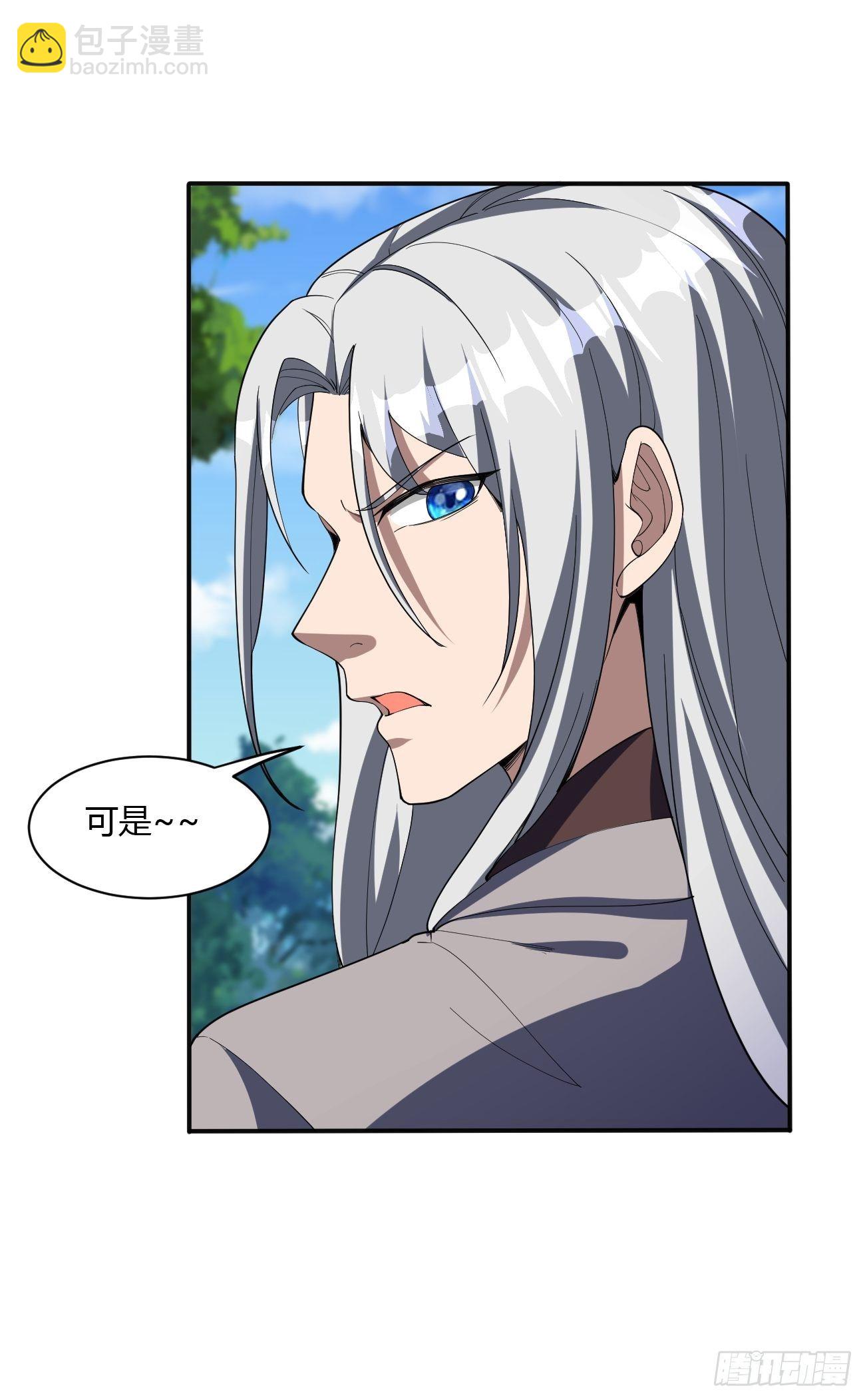 192-第263话