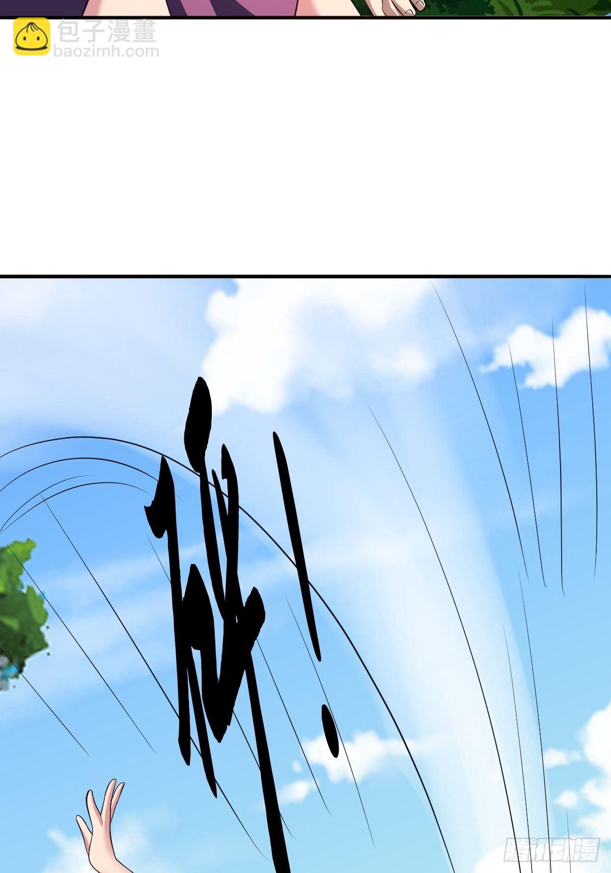 194(1/2)-第265话