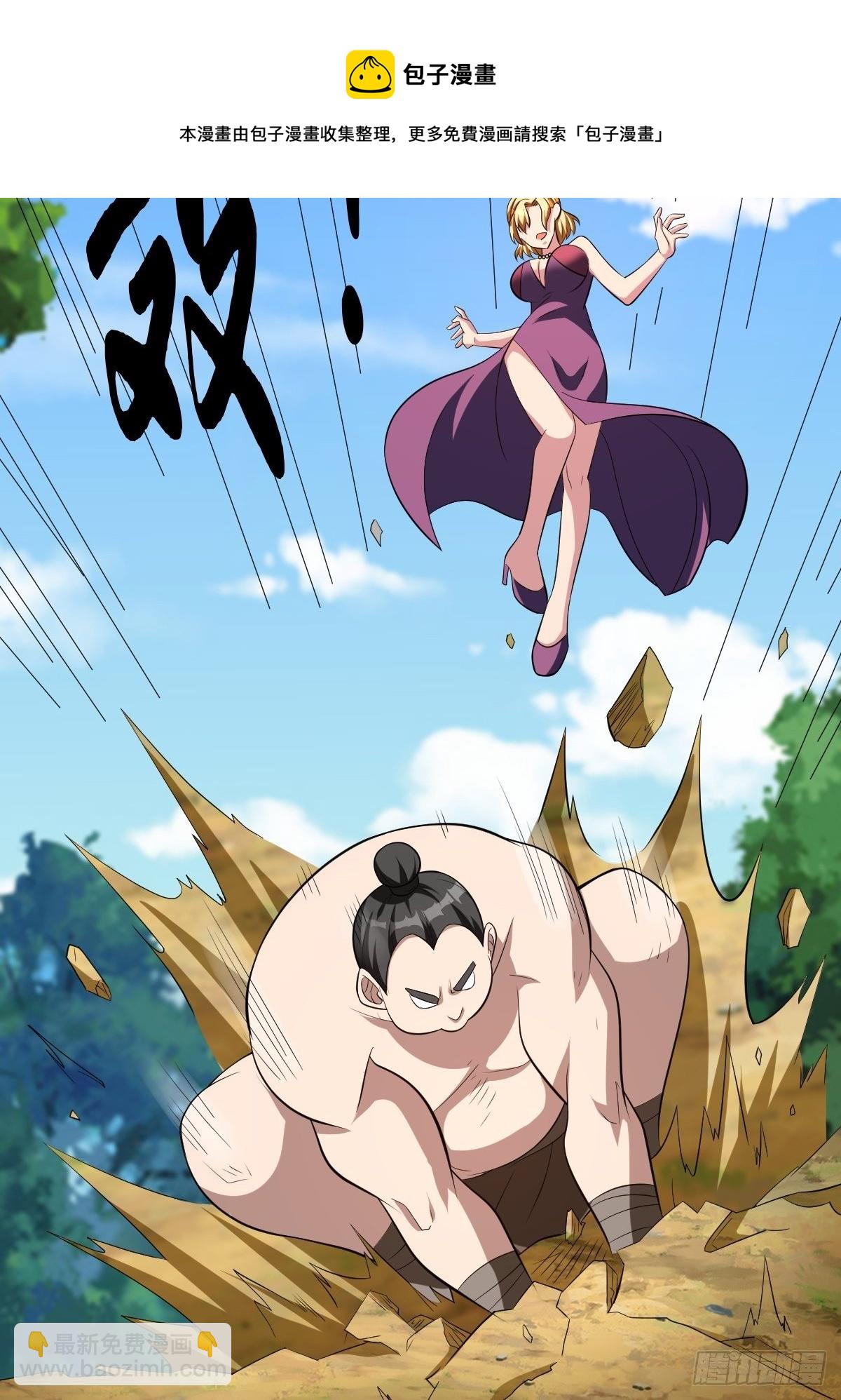 194(1/2)-第265话
