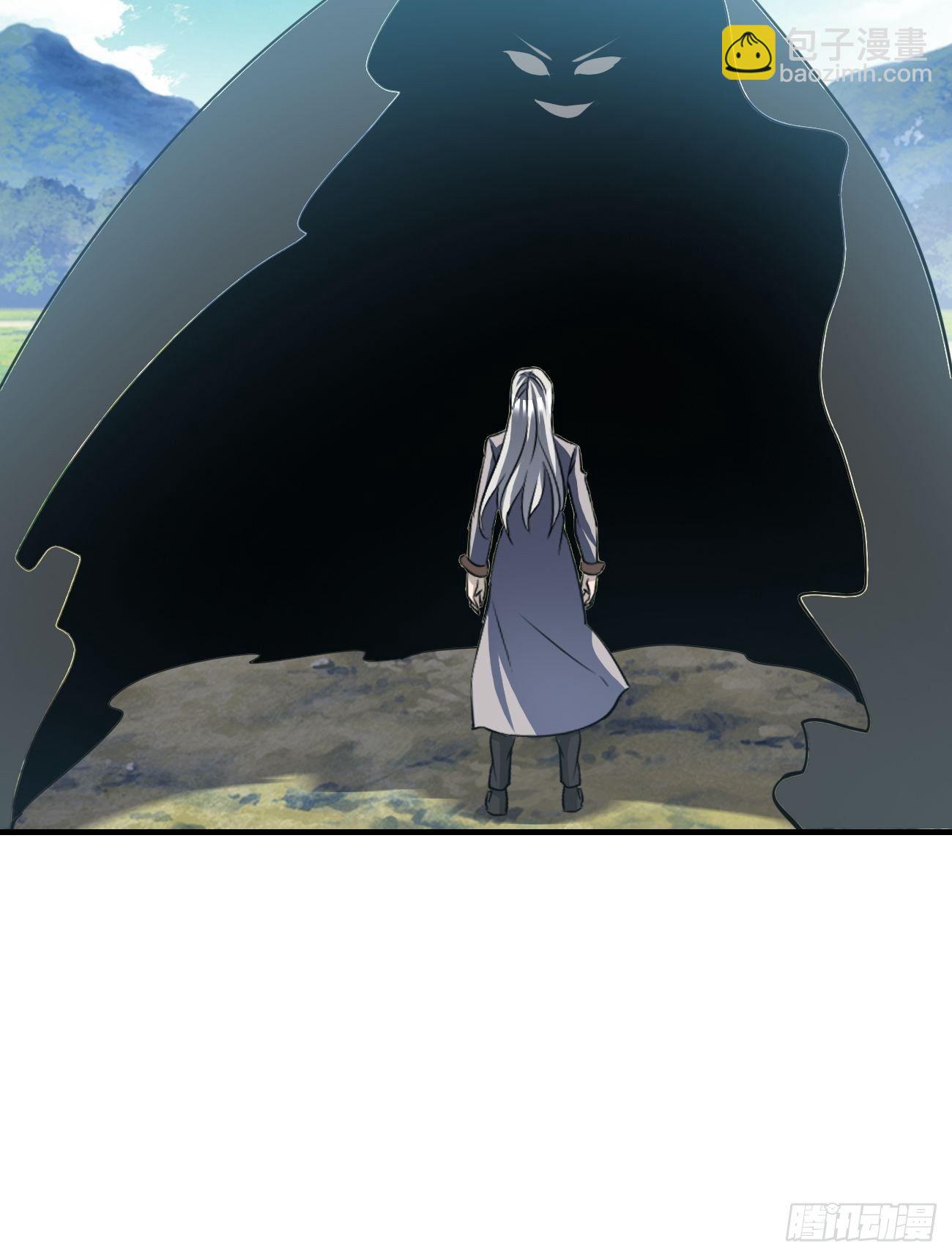 196(1/2)-第267话