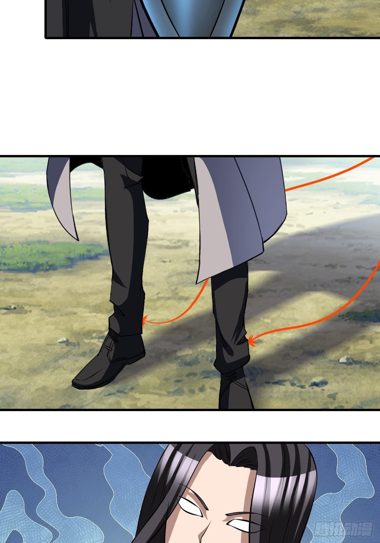 196(1/2)-第267话