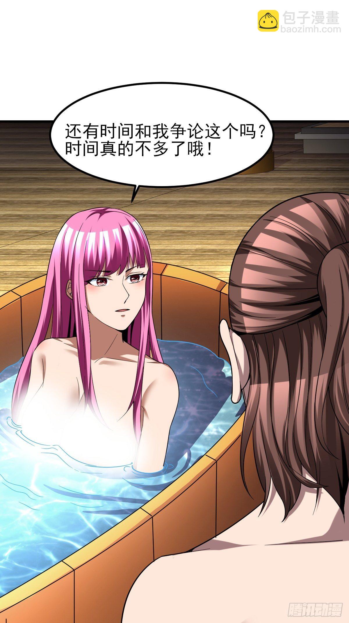 198-第269话
